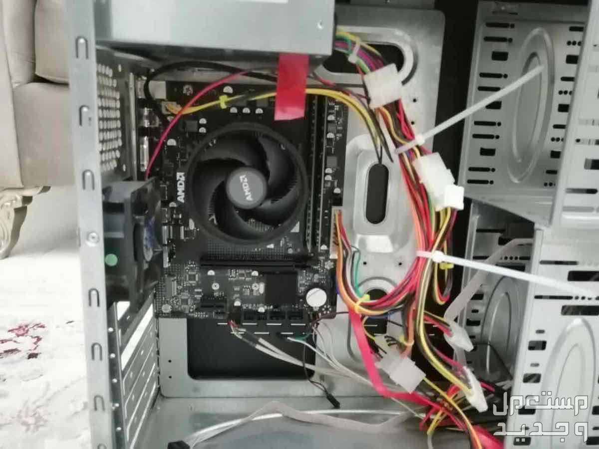 بي سي pc