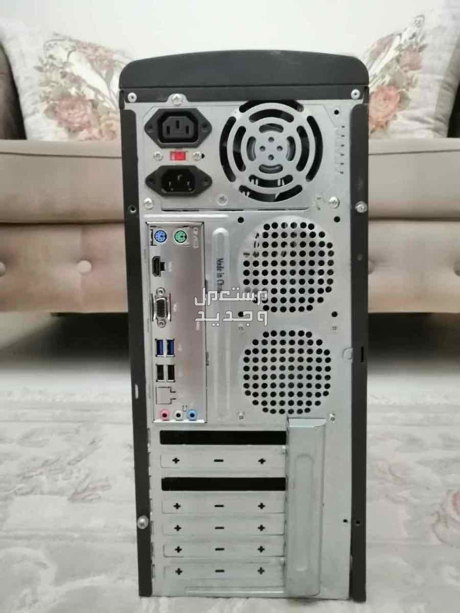 بي سي pc