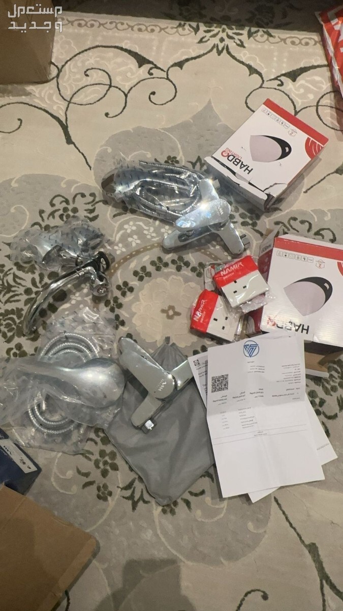الرياض حي الشفاء