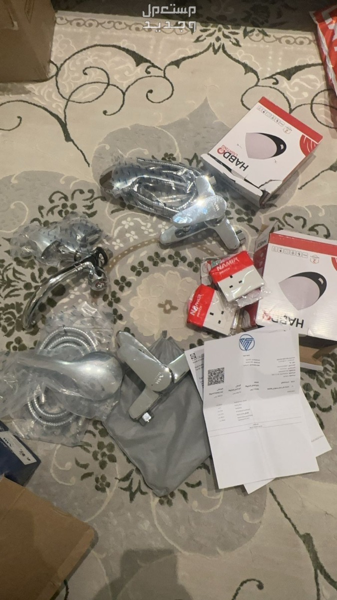 الرياض حي الشفاء