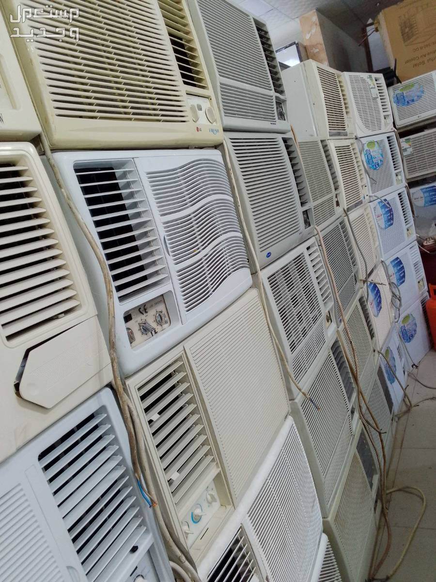 مكيفات شباك بالتوصيل والتركيب واستبدال القديم الرياض