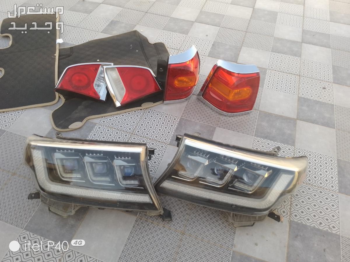 للبيع قطع لاندر كروزر مستعجل