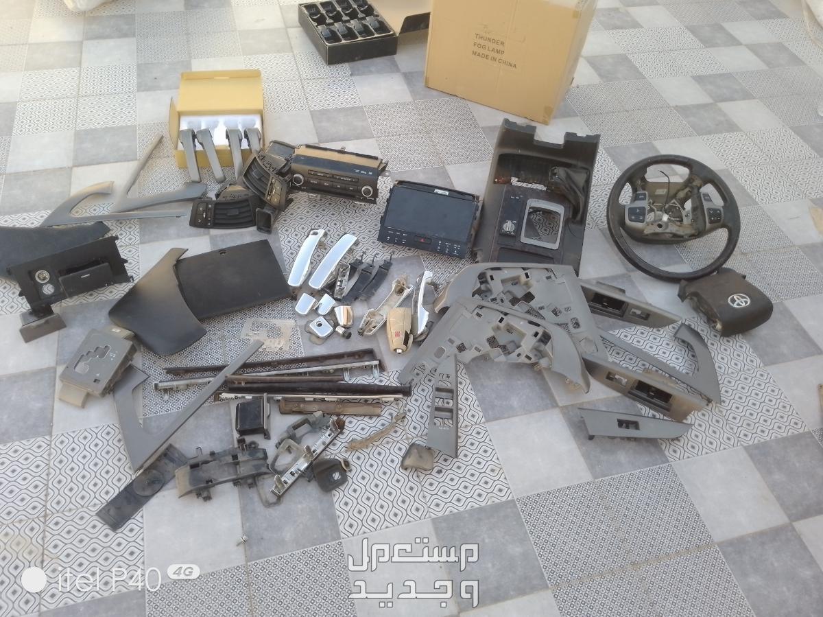 للبيع قطع لاندر كروزر مستعجل