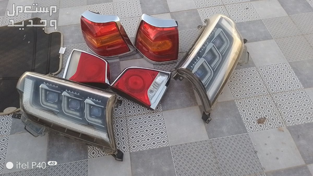 للبيع قطع لاندر كروزر مستعجل