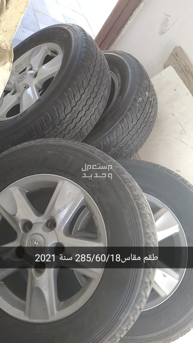 للبيع قطع لاندر كروزر مستعجل