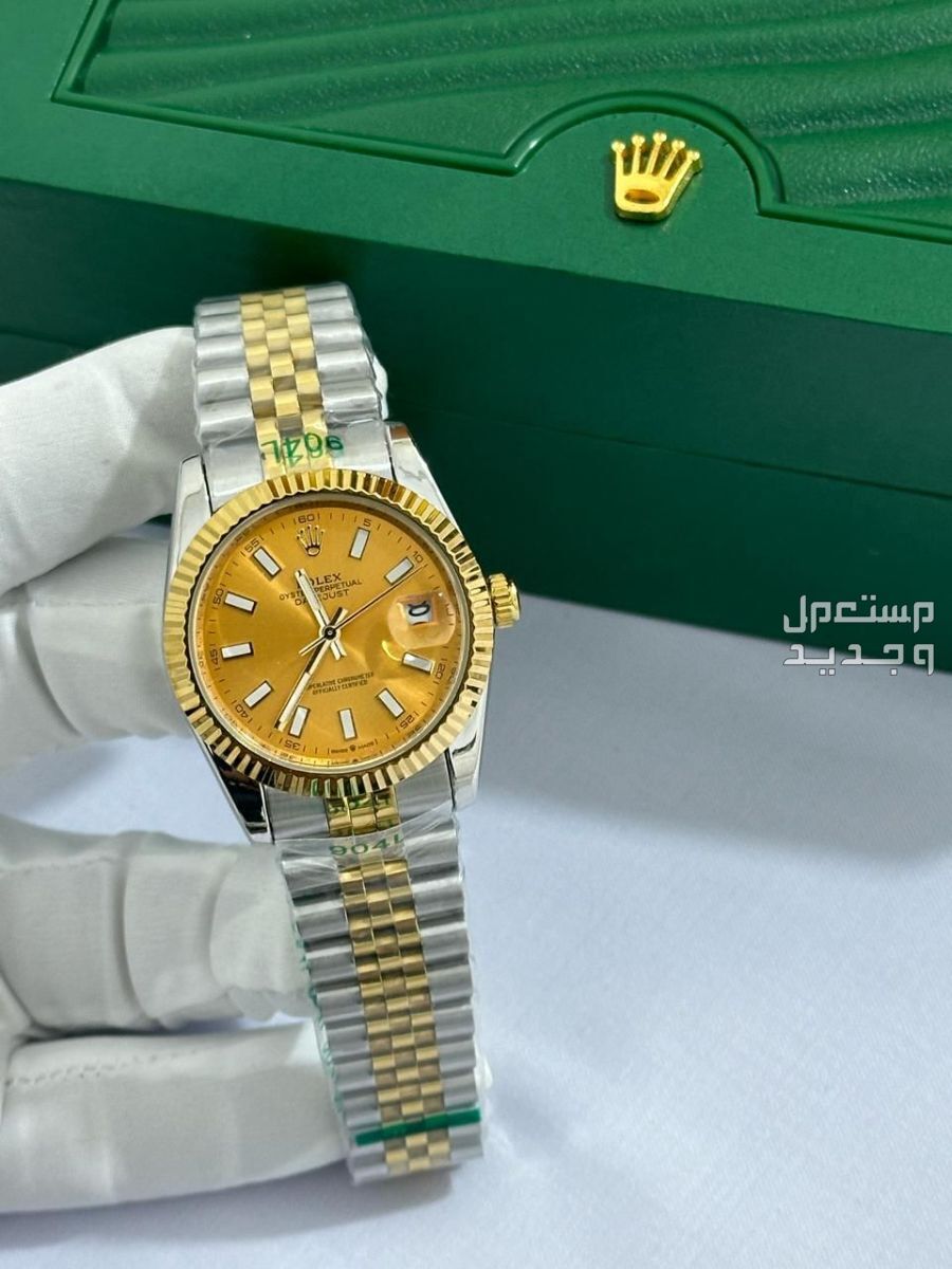 ساعة رولكس رجالي هدايا رجاليه مميزة