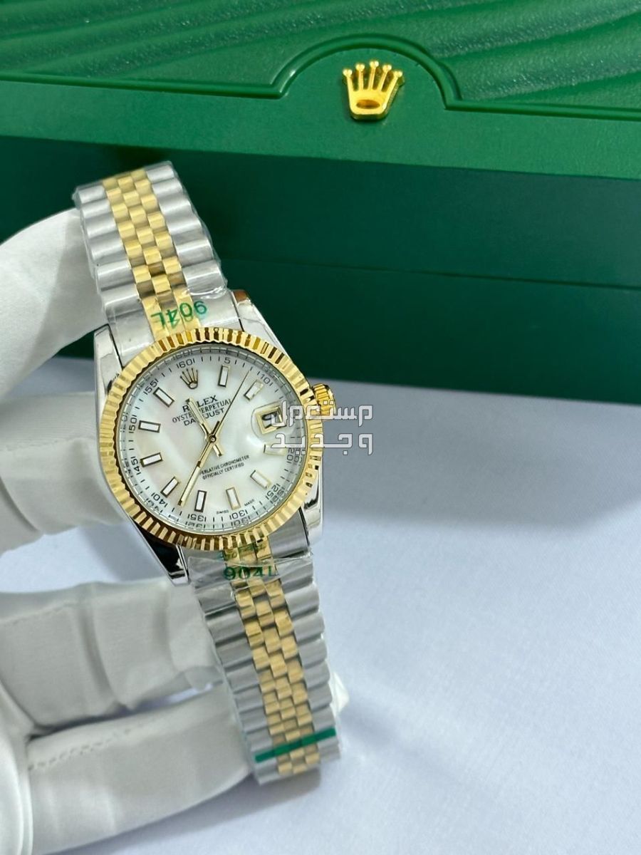 ساعة رولكس رجالي هدايا رجاليه مميزة
