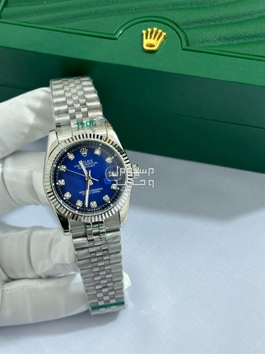 ساعة رولكس رجالي هدايا رجاليه مميزة