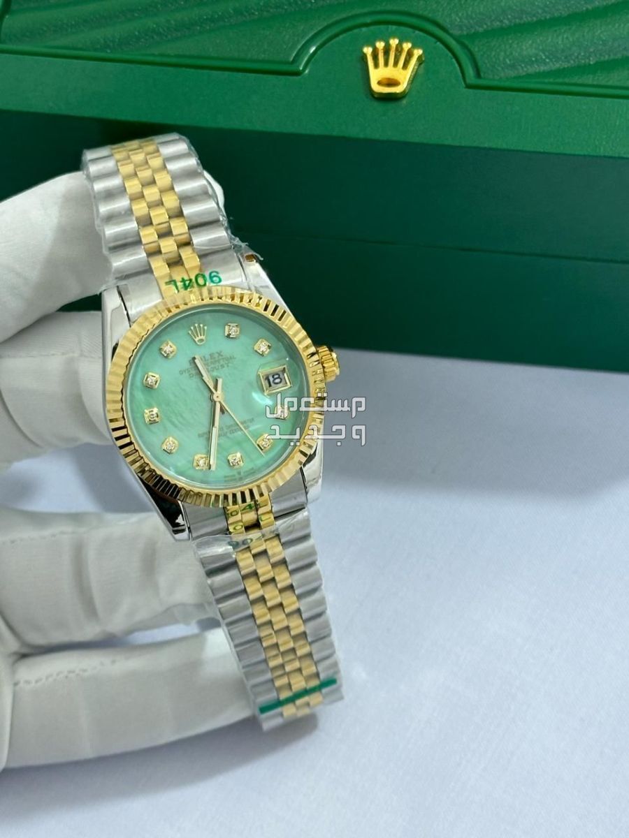 ساعة رولكس رجالي هدايا رجاليه مميزة