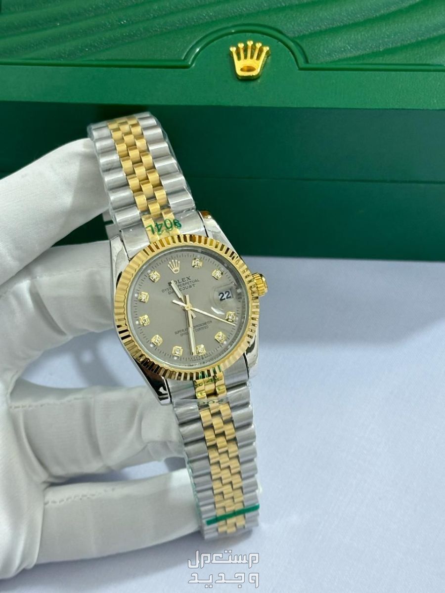 ساعة رولكس رجالي هدايا رجاليه مميزة