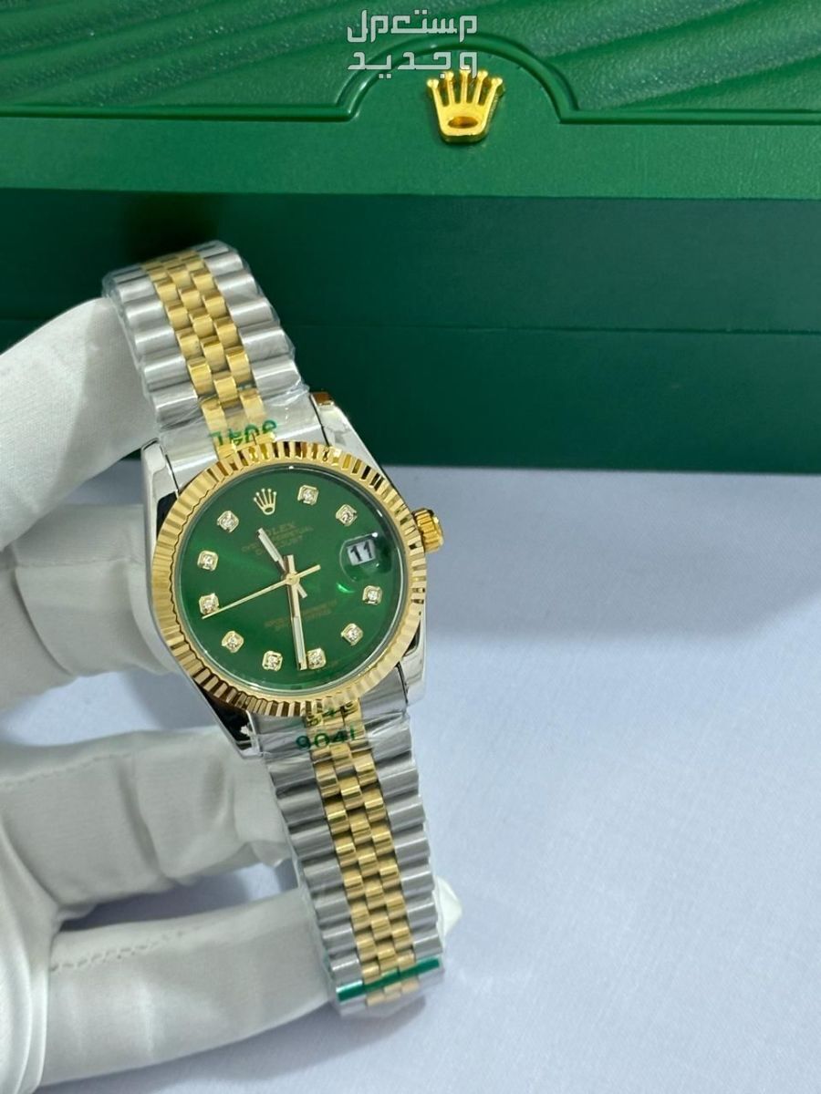 ساعة رولكس رجالي هدايا رجاليه مميزة