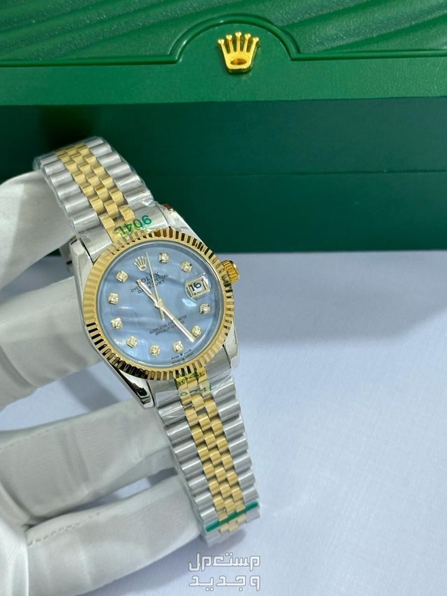 ساعة رولكس رجالي هدايا رجاليه مميزة
