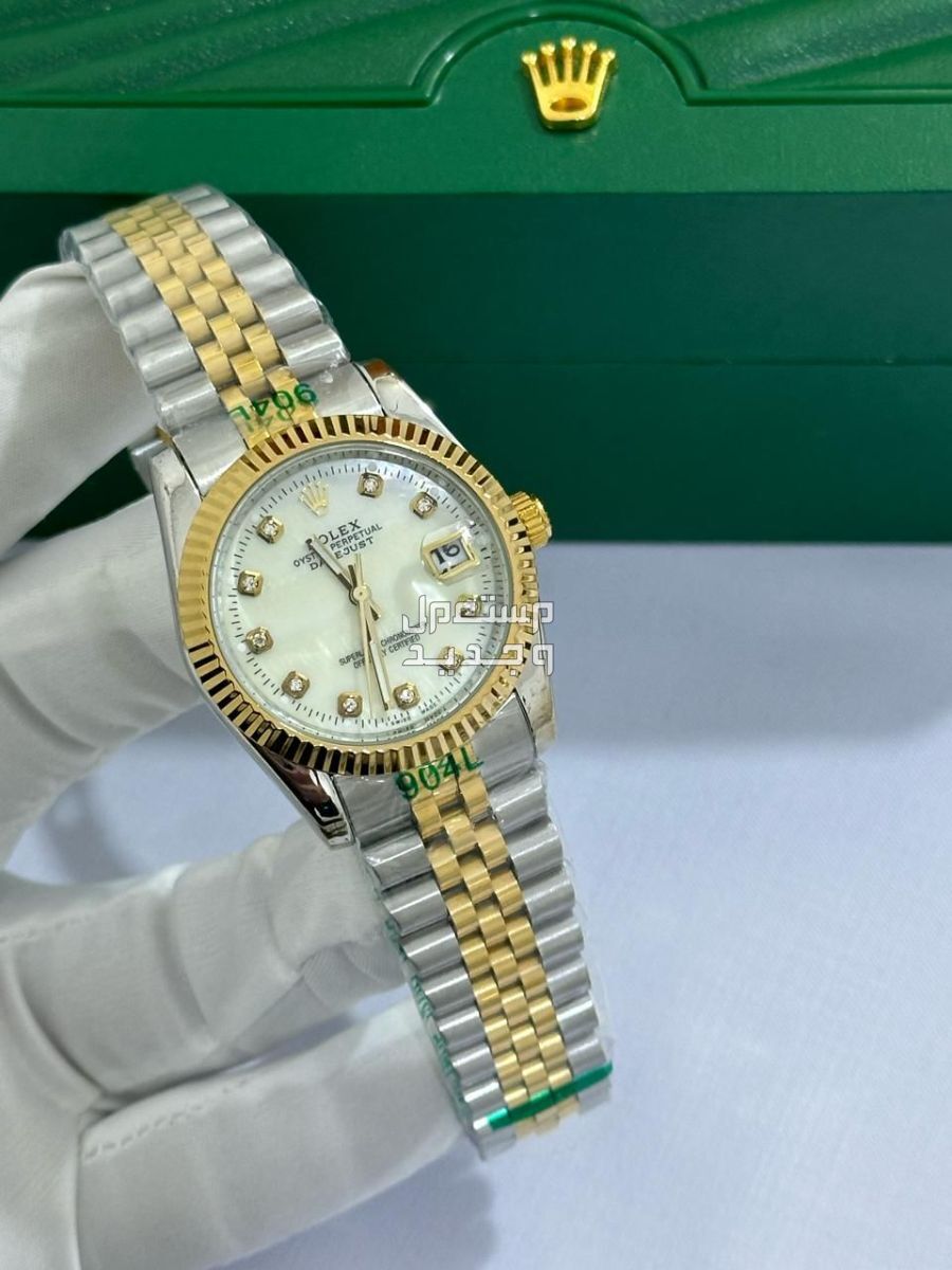 ساعة رولكس رجالي هدايا رجاليه مميزة