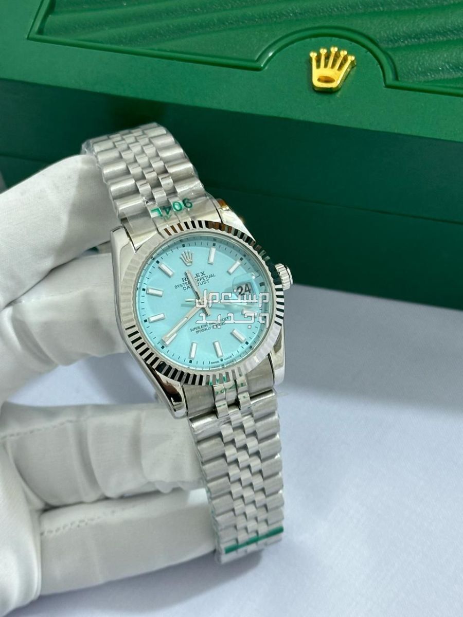 ساعة رولكس رجالي هدايا رجاليه مميزة