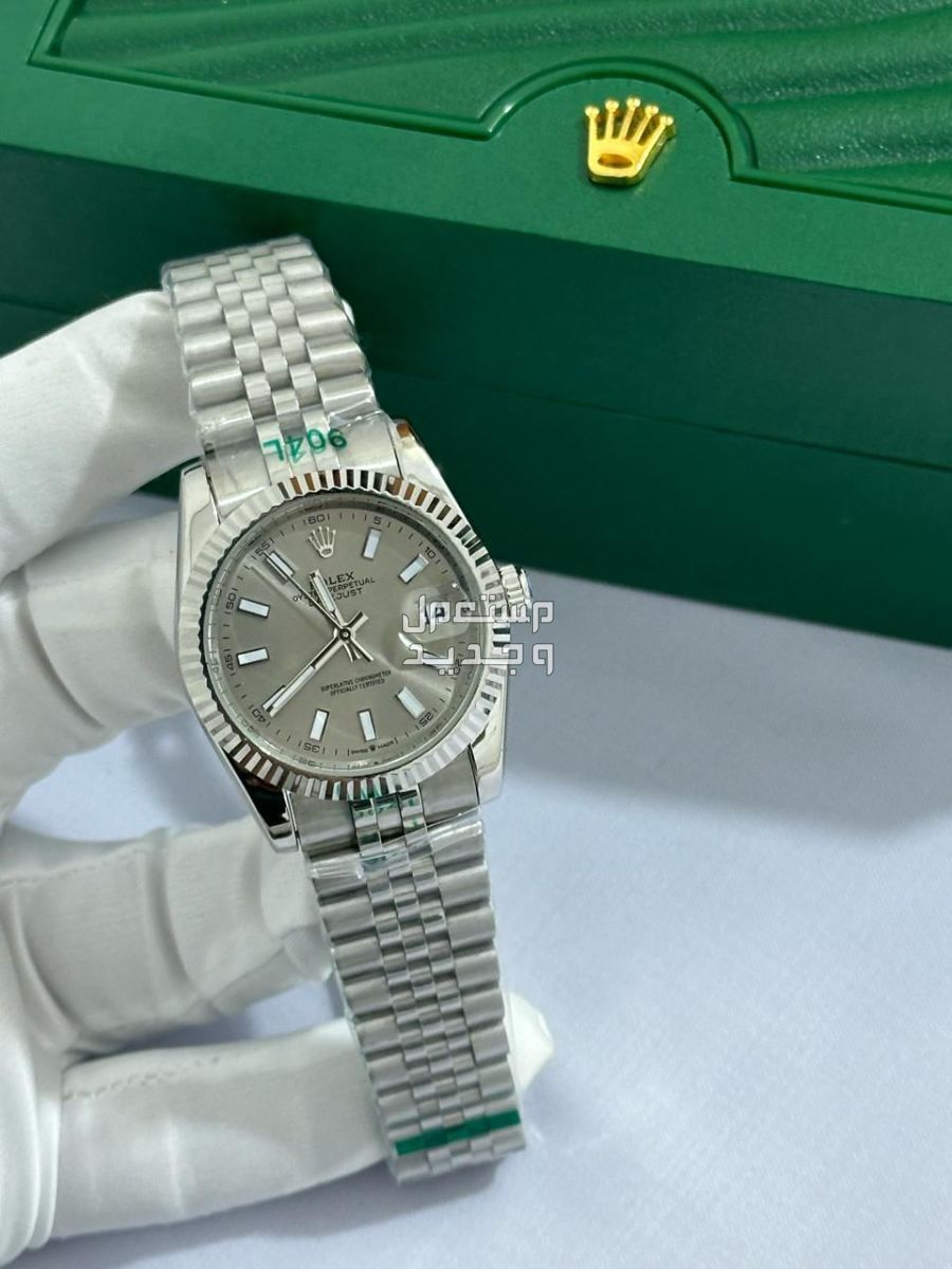 ساعة رولكس رجالي هدايا رجاليه مميزة