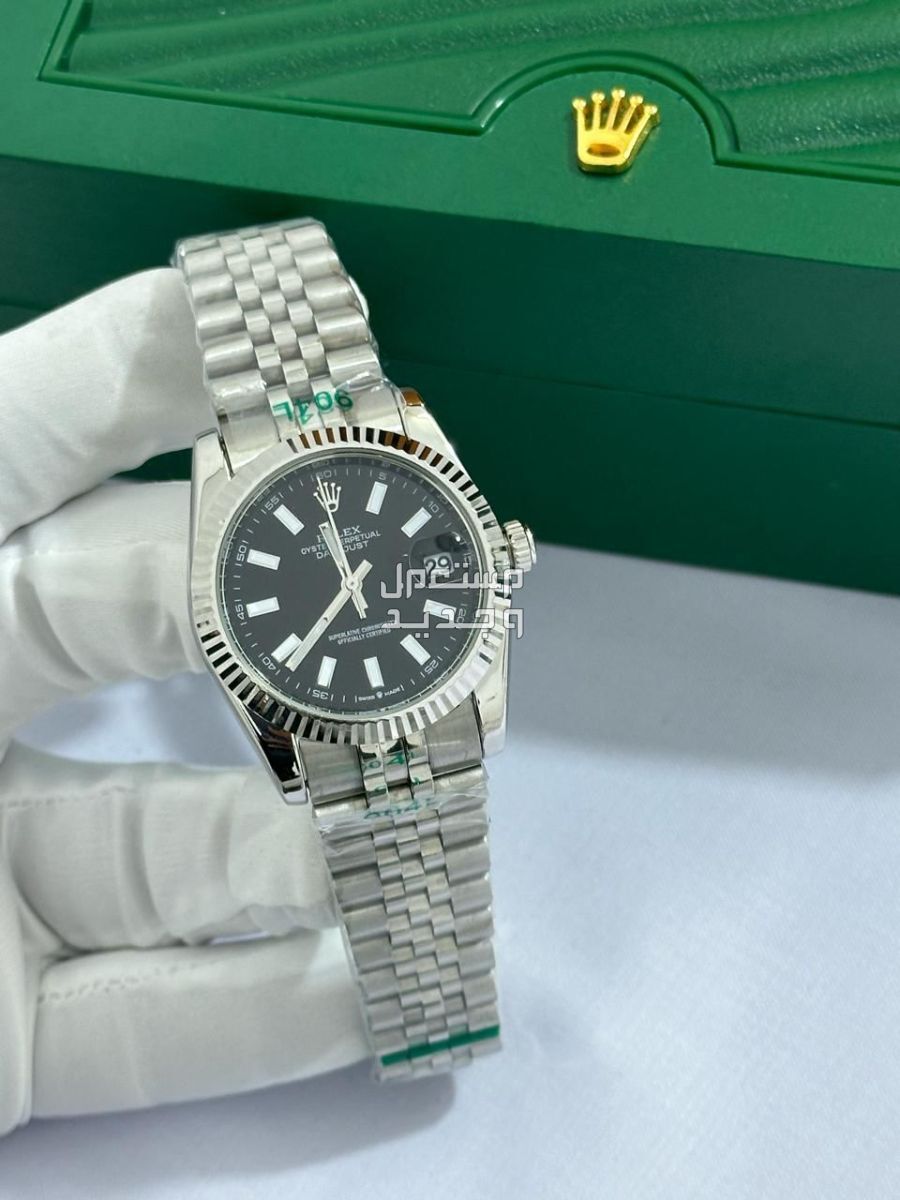 ساعة رولكس رجالي هدايا رجاليه مميزة