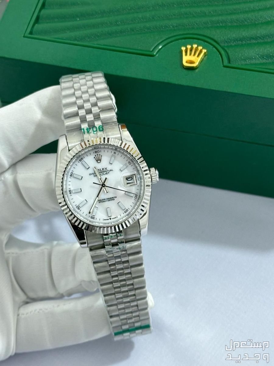 ساعة رولكس رجالي هدايا رجاليه مميزة