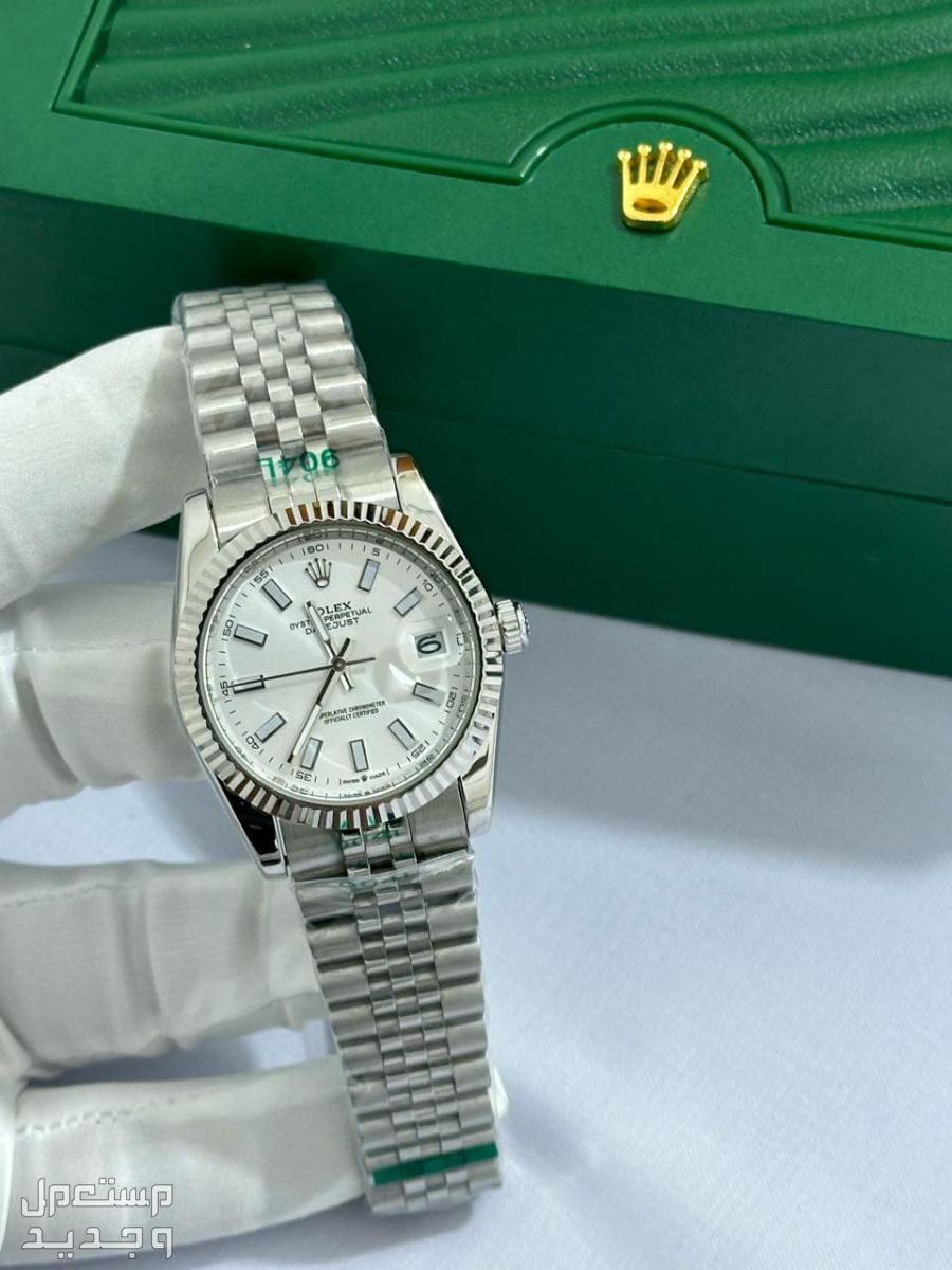 ساعة رولكس رجالي هدايا رجاليه مميزة