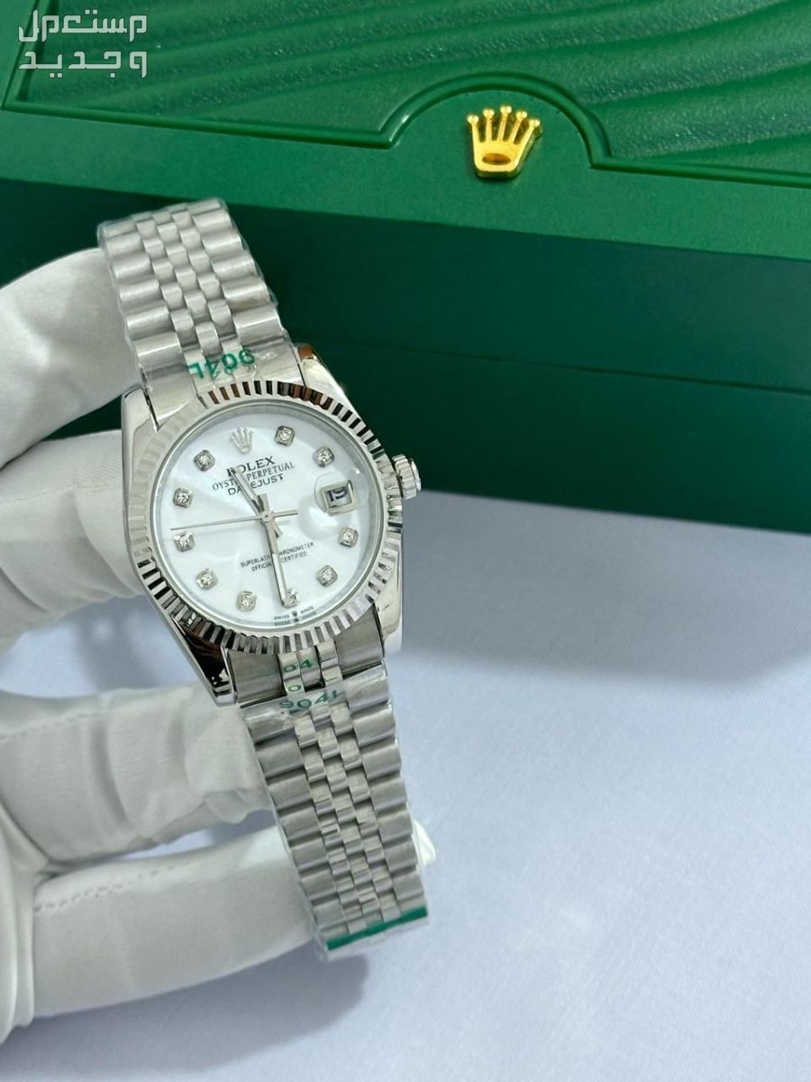 ساعة رولكس رجالي هدايا رجاليه مميزة