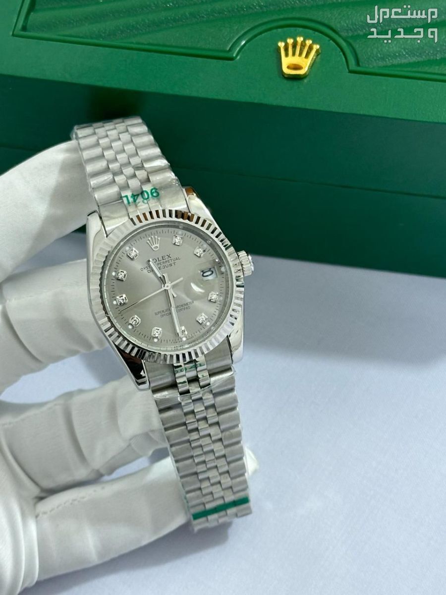ساعة رولكس رجالي هدايا رجاليه مميزة