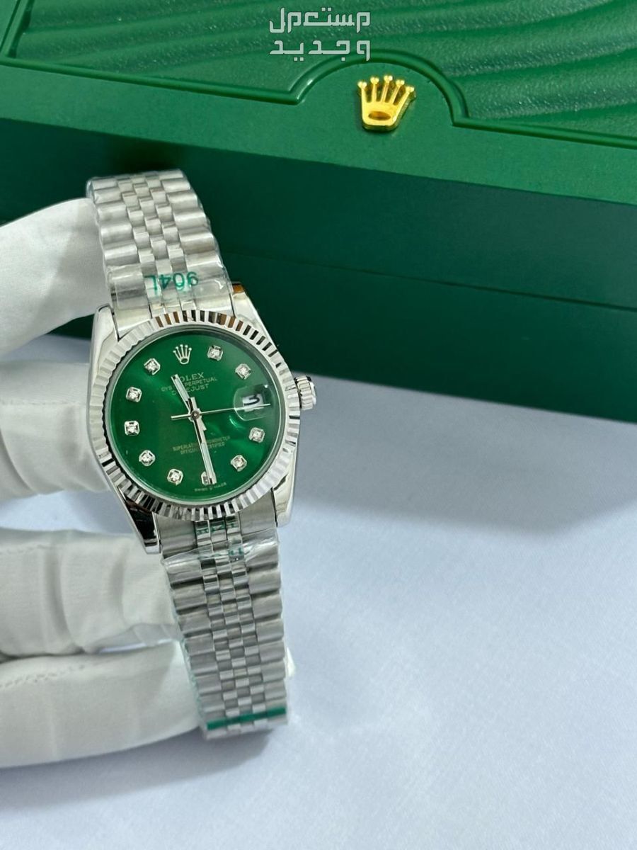 ساعة رولكس رجالي هدايا رجاليه مميزة