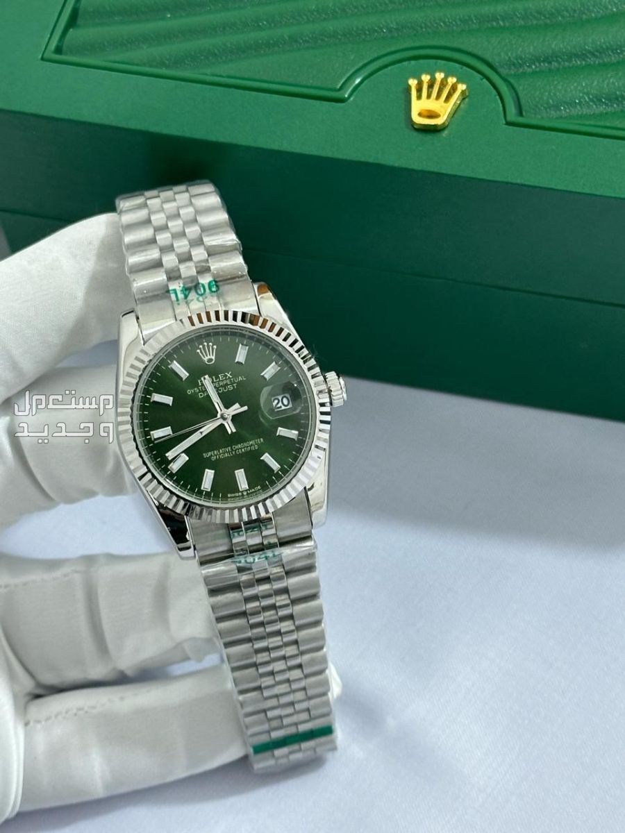 ساعة رولكس رجالي هدايا رجاليه مميزة