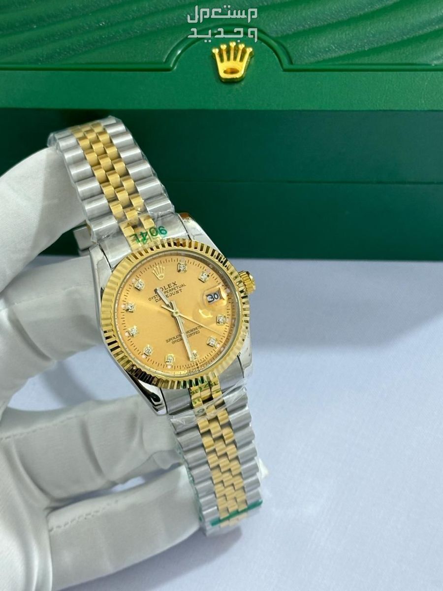 ساعة رولكس رجالي هدايا رجاليه مميزة