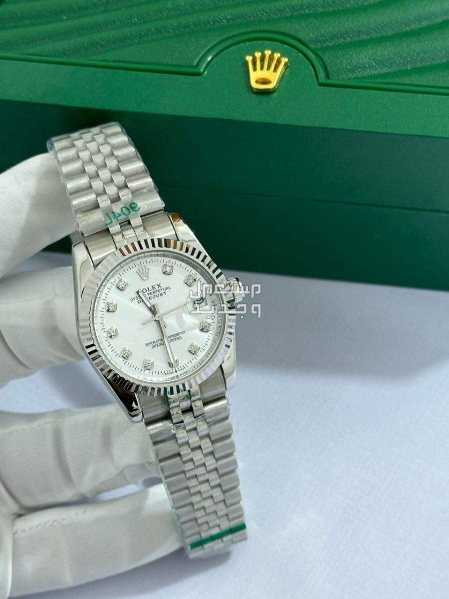 ساعة رولكس رجالي هدايا رجاليه مميزة