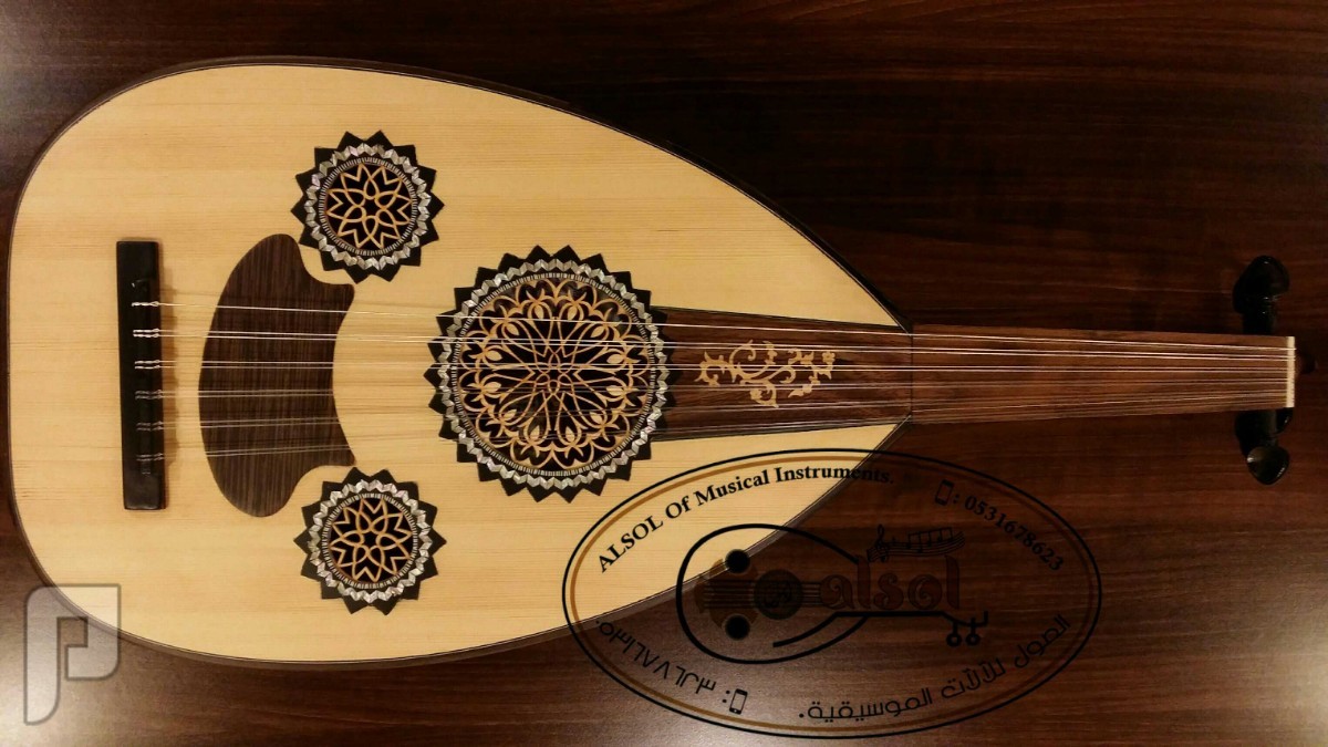 عود موسيقي للبيع