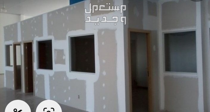 تركيب اسقف مستعارة وشرائح المنيوم الخبر الدمام