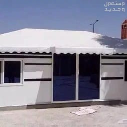 #خيام وبيوت شعر تفصيل خيام الرياض بأسعار رخيصة خيام ملكي عالية الجودة