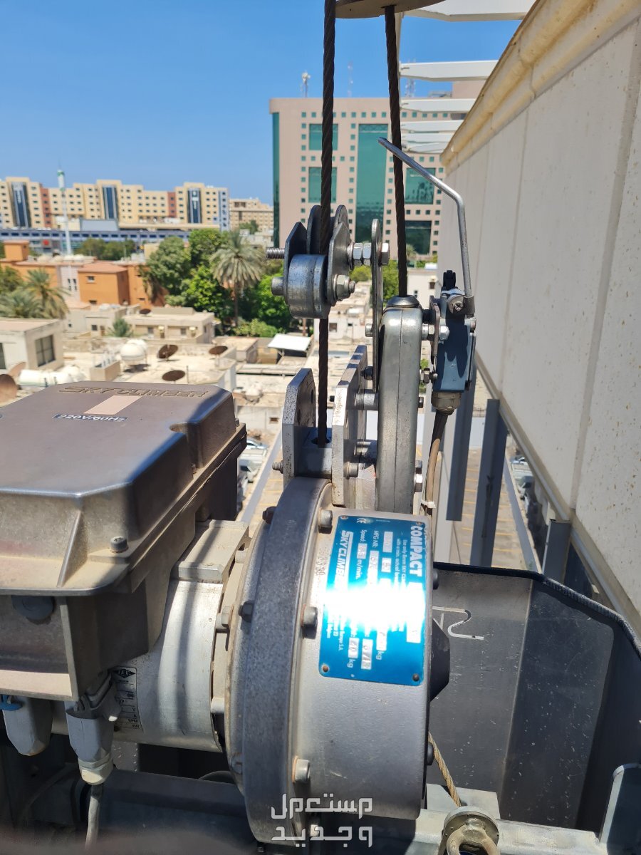 خدمات صيانة | تأهيل | أنظمة مكائن رافعة تنظيف واجهات المباني تأهيل معدات تن يف واجهات المباني، صيانة مكائن تنظيف الواجهات، صيانة مكائن تنظيف