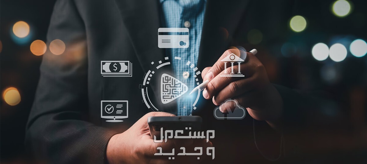 سويفت كود بنك الإمارات دبي الوطني.. و SWIFT Code كل الفروع سويفت كود بنك الإمارات دبي الوطني