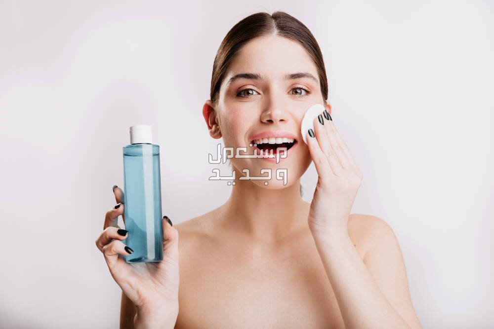 أفضل مزيل مكياج للبشرة الدهنية وكيفية استخدامه مزيل مكياج