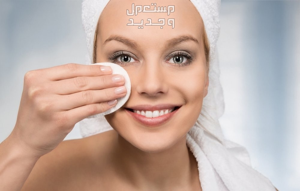 أفضل مزيل مكياج للبشرة الدهنية وكيفية استخدامه إزالة المكياج