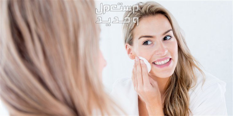 أفضل مزيل مكياج للبشرة الدهنية وكيفية استخدامه أفضل مزيل مكياج للبشرة