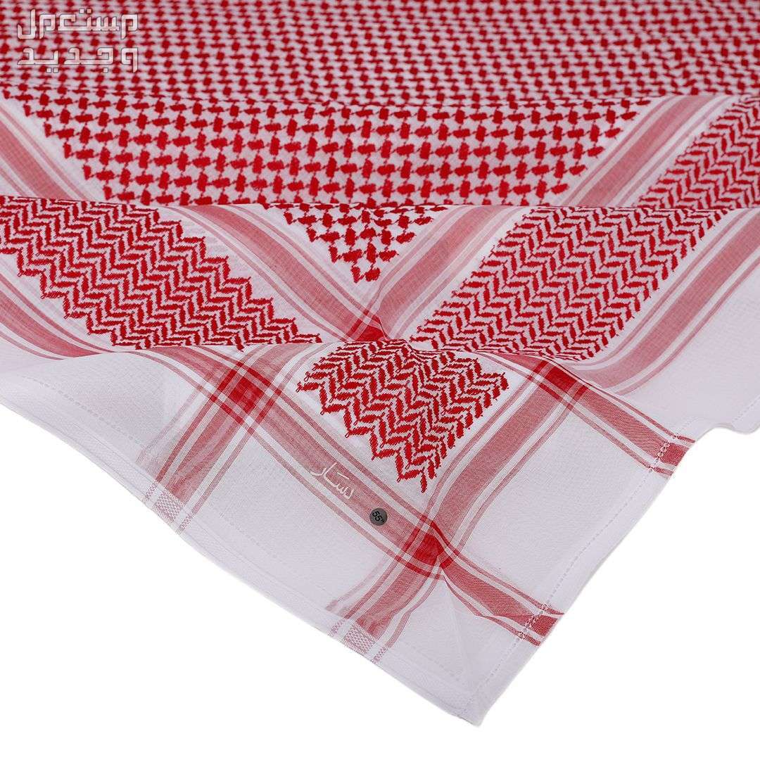 شماغ دسار ملكي 2024