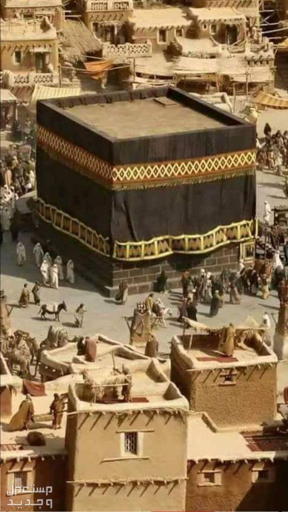 متى موعد المولد النبوي لعام 2024-1446.. وهل هو إجازة رسمية متى نزل الوحي على الرسول ﷺ