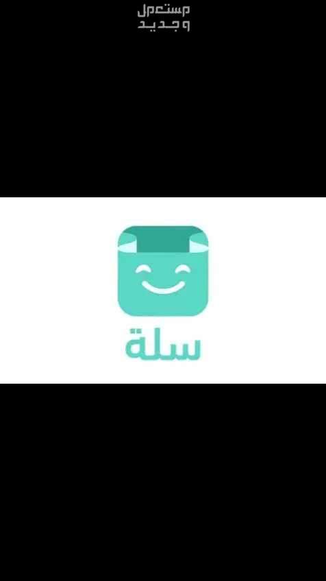 تصميم متاجر لكترونية كامل من الصفر للحتراف