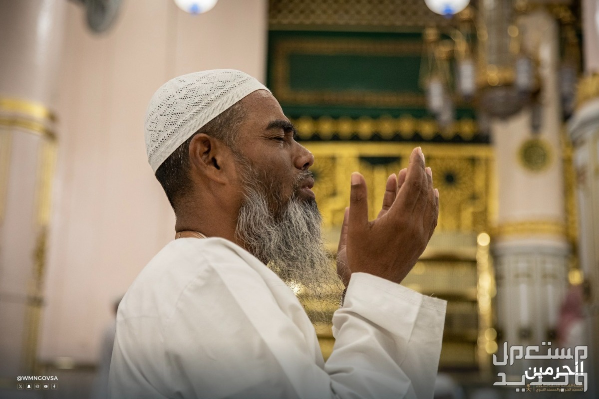 موعد إجازة المولد النبوي 2024 واهم مظاهر الاحتفال به المولد النبوي 2024