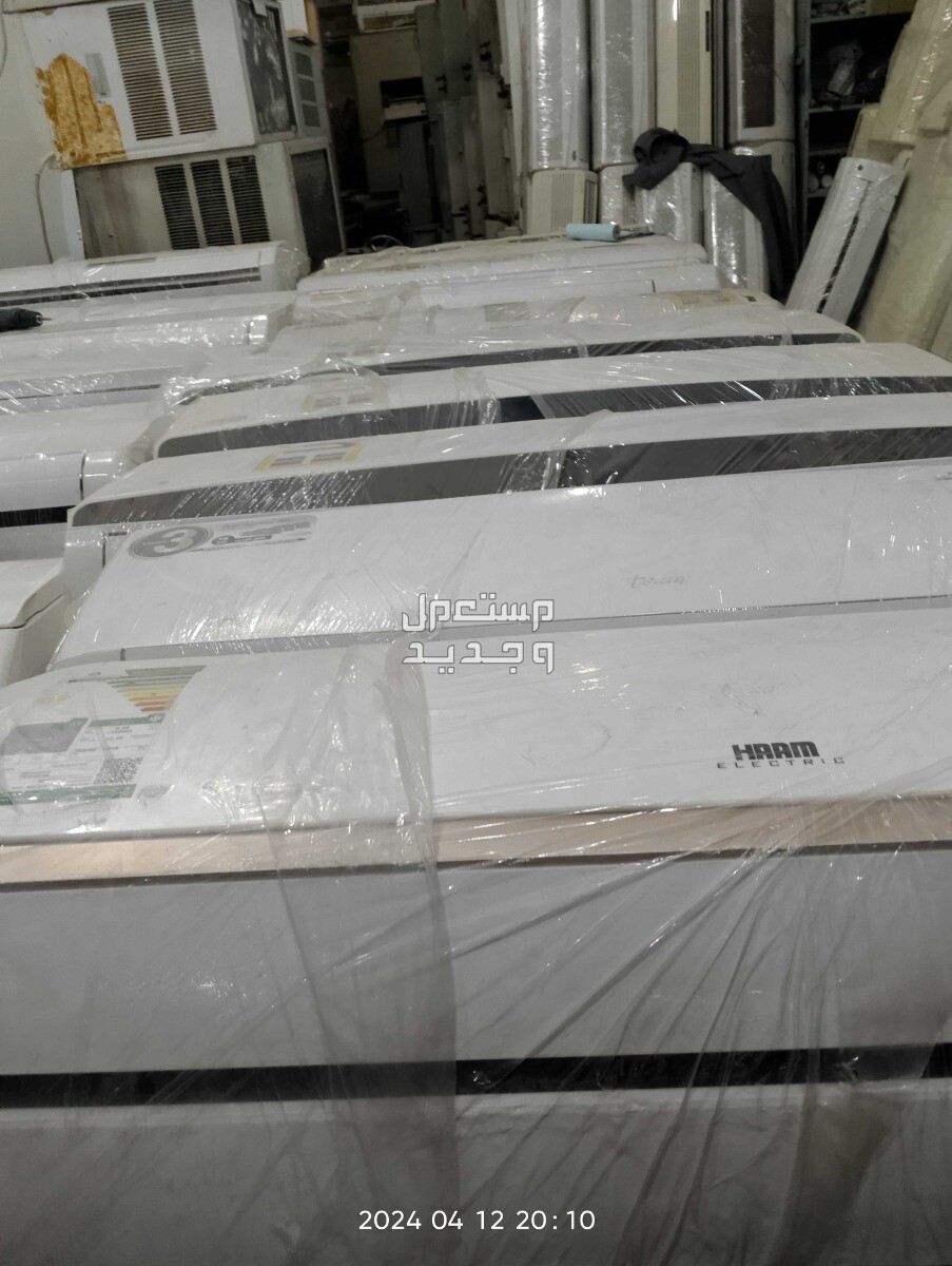 مكيفات اسبليت للبيع شبة الجديد