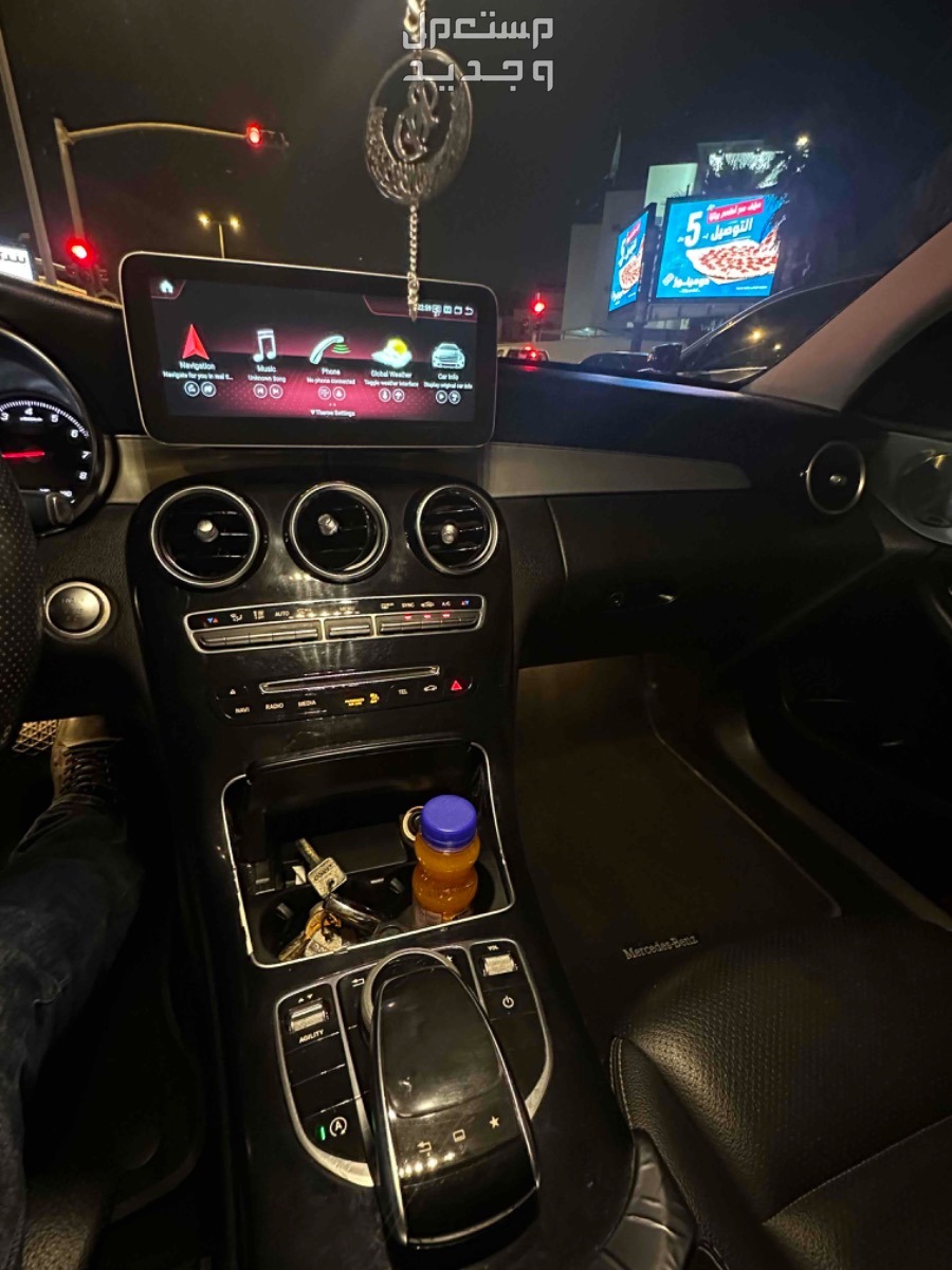 مرسيدس بنز C-Class 2015 في الرياض بسعر 100 ألف ريال سعودي