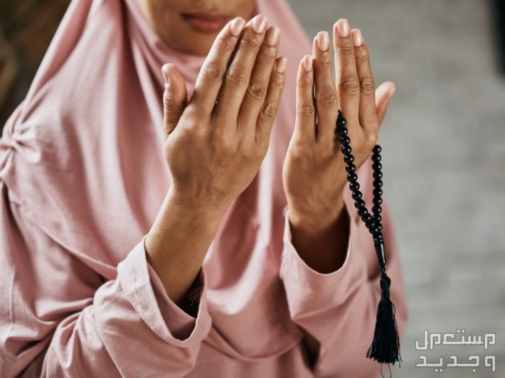 أفضل دعاء للأبناء بالتوفيق في الدراسة 2024 أفضل دعاء للأبناء بالتوفيق في الدراسة 2024