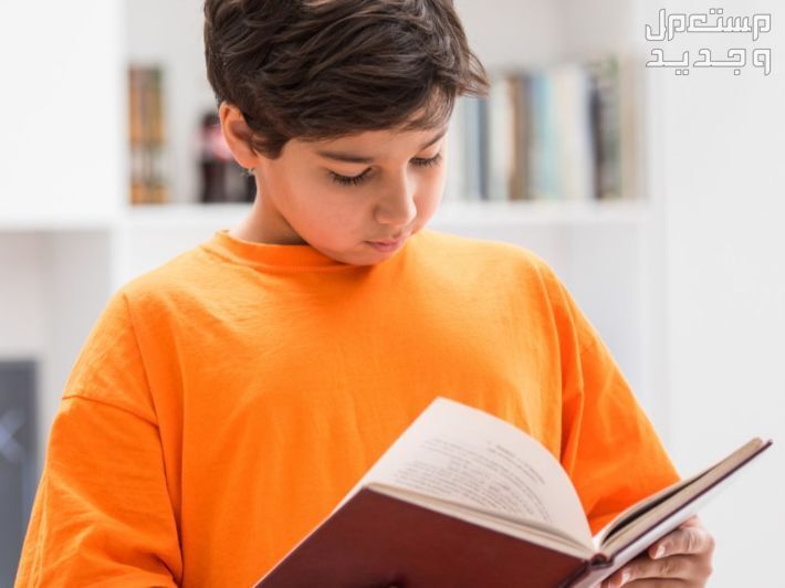 أفضل دعاء للأبناء بالتوفيق في الدراسة 2024 طالب يذاكر دروسه