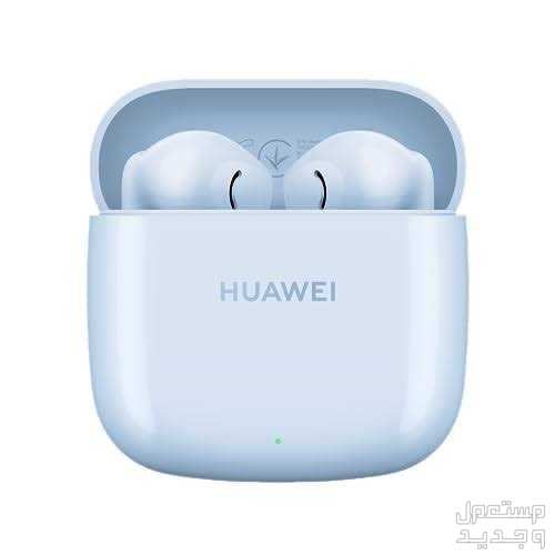 السيوف سماعه huwawei airpods  se 2