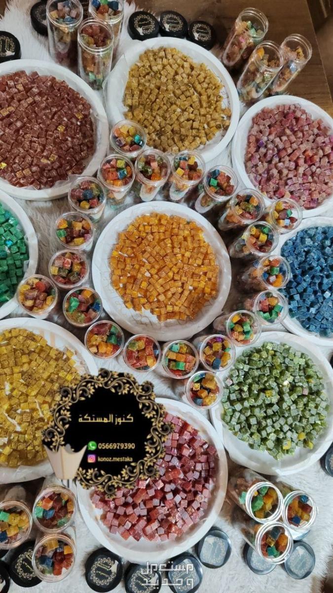 جدة بخور كريستالات المستكة المعطرة المصنوعة بكل حب بخور كريستالات المستكة المعطرة