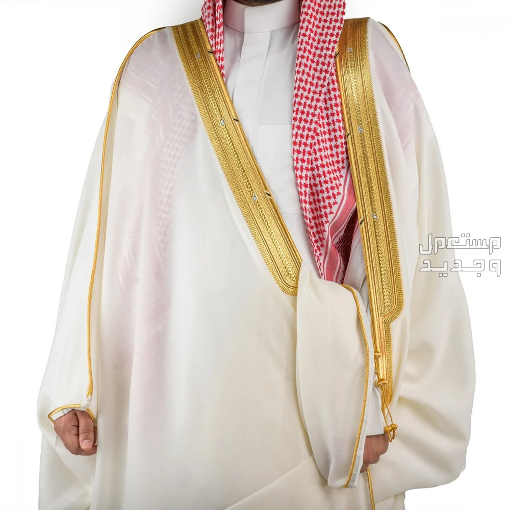 تفسير حلم لبس البشت للرجل والمرأة بشت أبيض