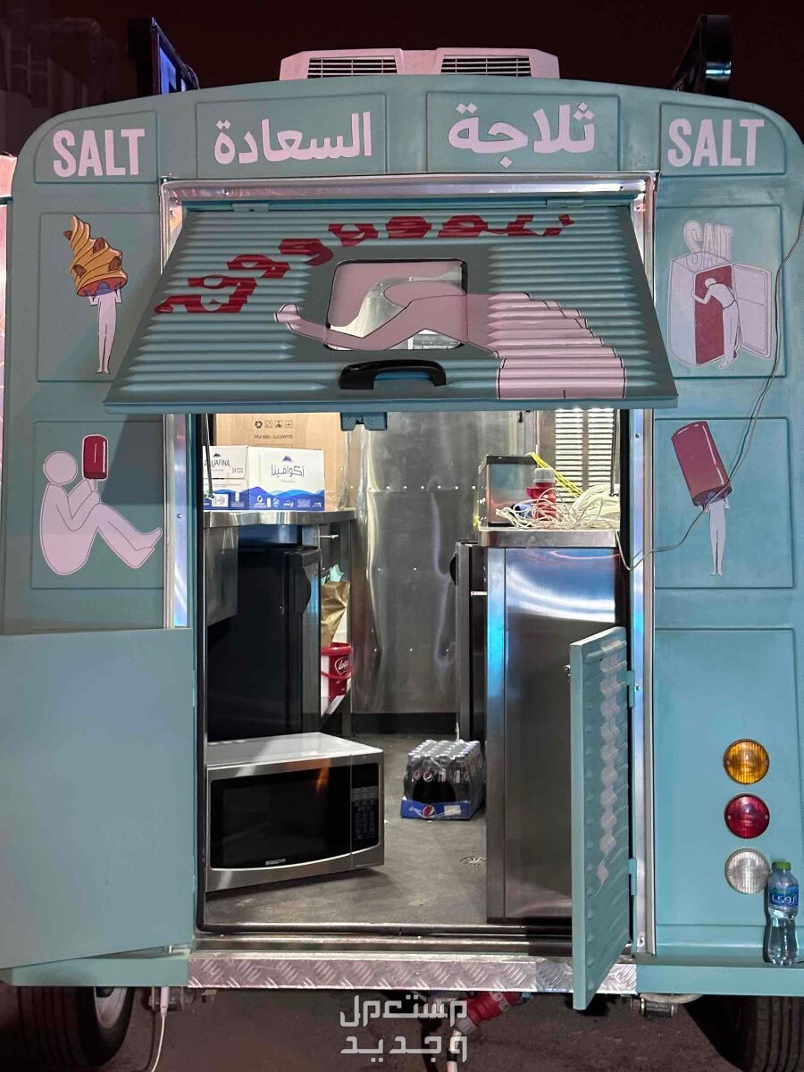 دعايه واعلان مصنع تصاميم الحديثه للدعايه والاعلان