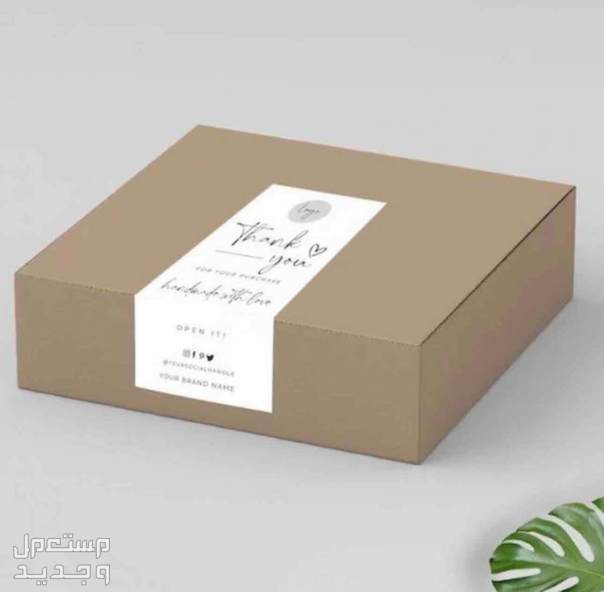 تسوير بنر مع اضاءه او بدون ستيكرات بنر ميش بنر طباعه printing design , card بسعر 10 ريال سعودي