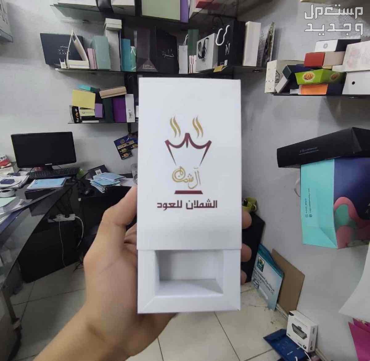 تسوير بنر مع اضاءه او بدون ستيكرات بنر ميش بنر طباعه printing design , card بسعر 10 ريال سعودي